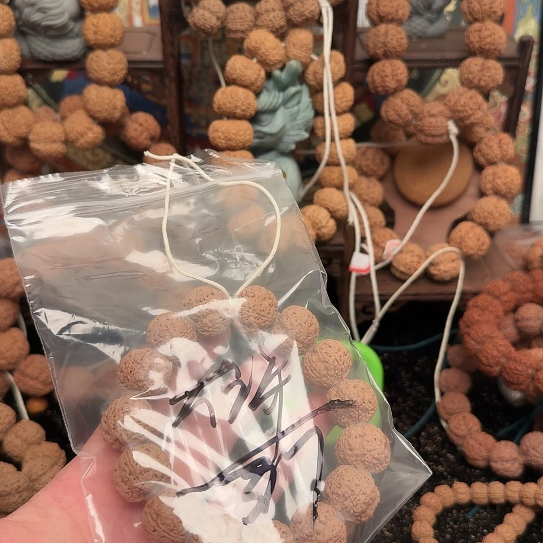 不***头金刚菩提吊坠27Aaaa