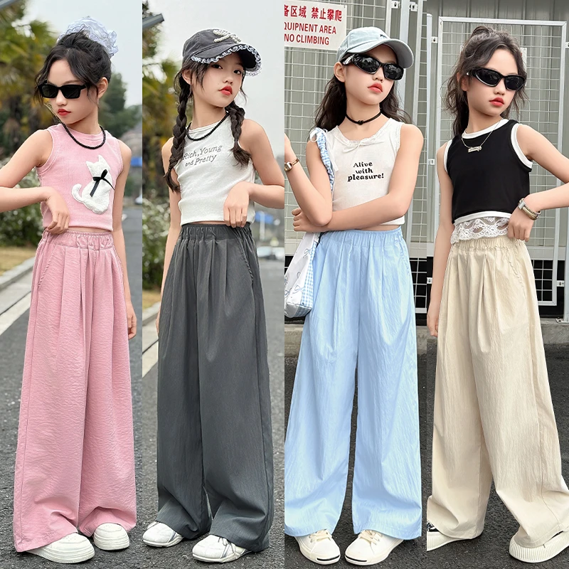 儿童夏装2025大女童装宽松抖抖裤子冰丝防蚊裤夏季薄款阔腿直筒裤