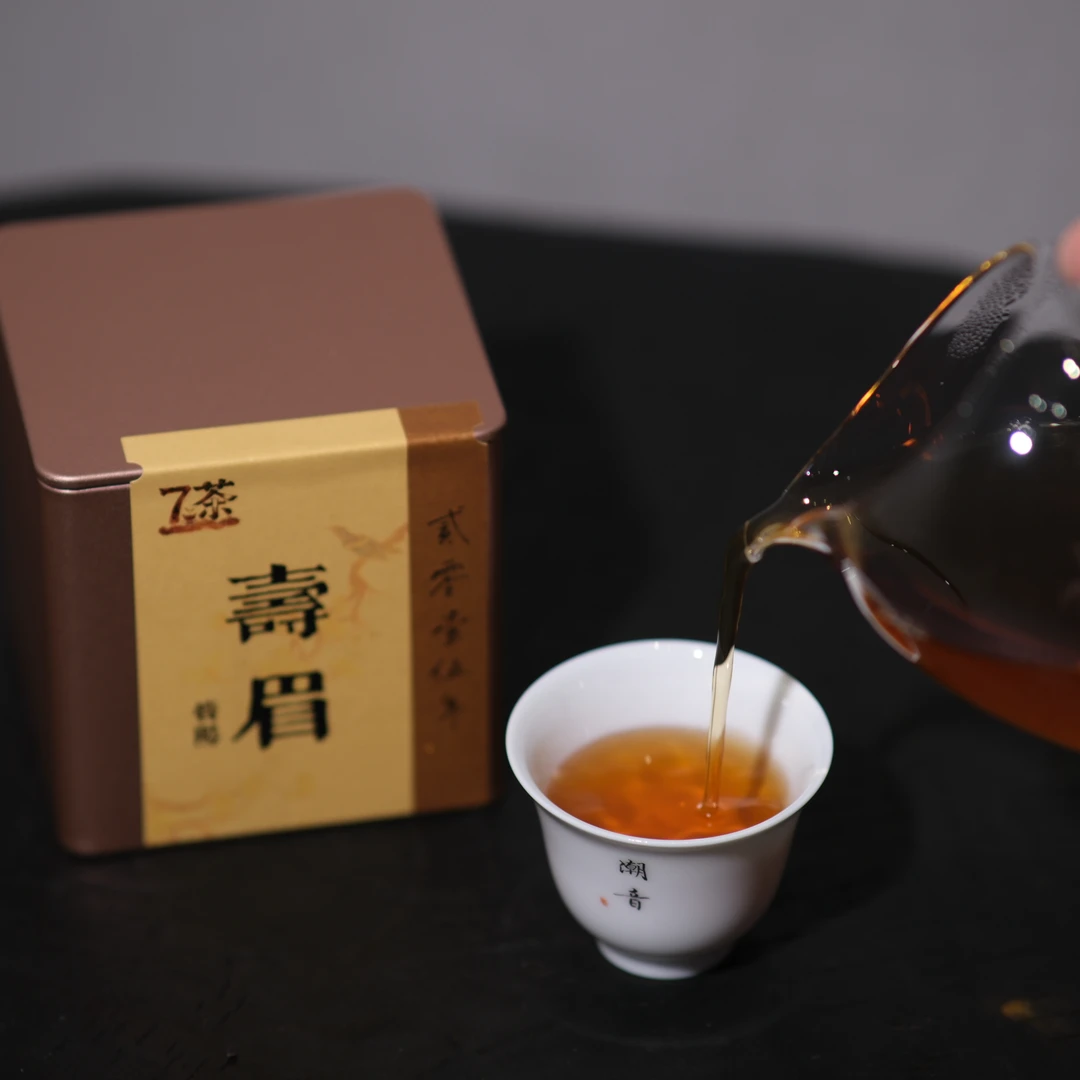 7茶|2015年寿眉白茶|福鼎管阳|饼干茶 旅行茶