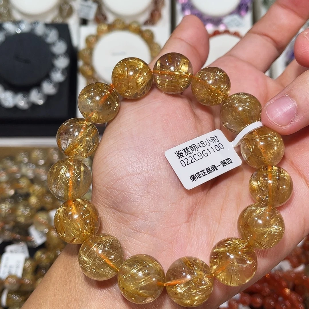 发晶手链未镶嵌金发晶14.7mm