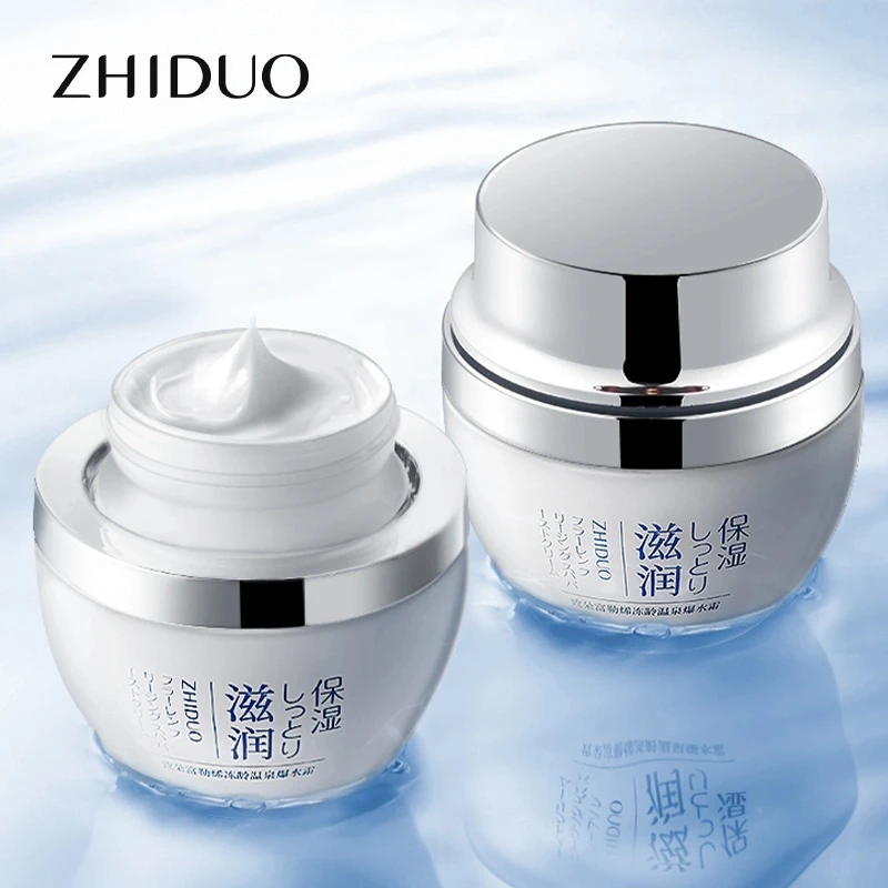 富勒烯冻龄温泉爆水霜补水保湿滋养肌肤嫩肤水润焕亮肤色细腻面霜