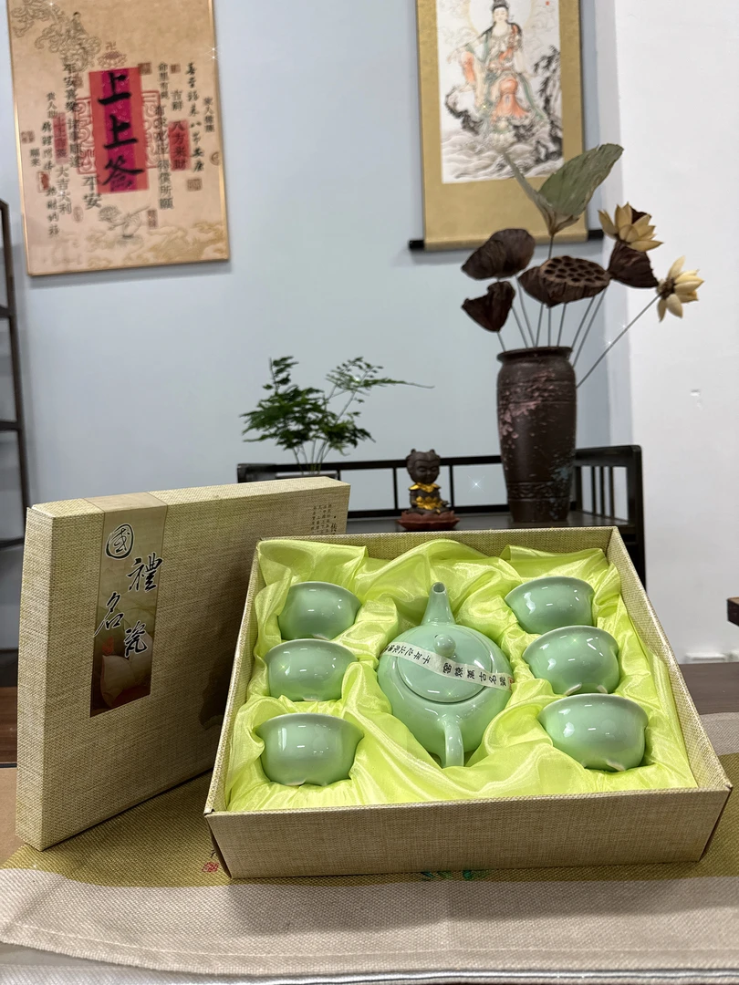 TZ1016  锦鲤中式青瓷功夫茶具套装 【一壶六杯】120cc左右
