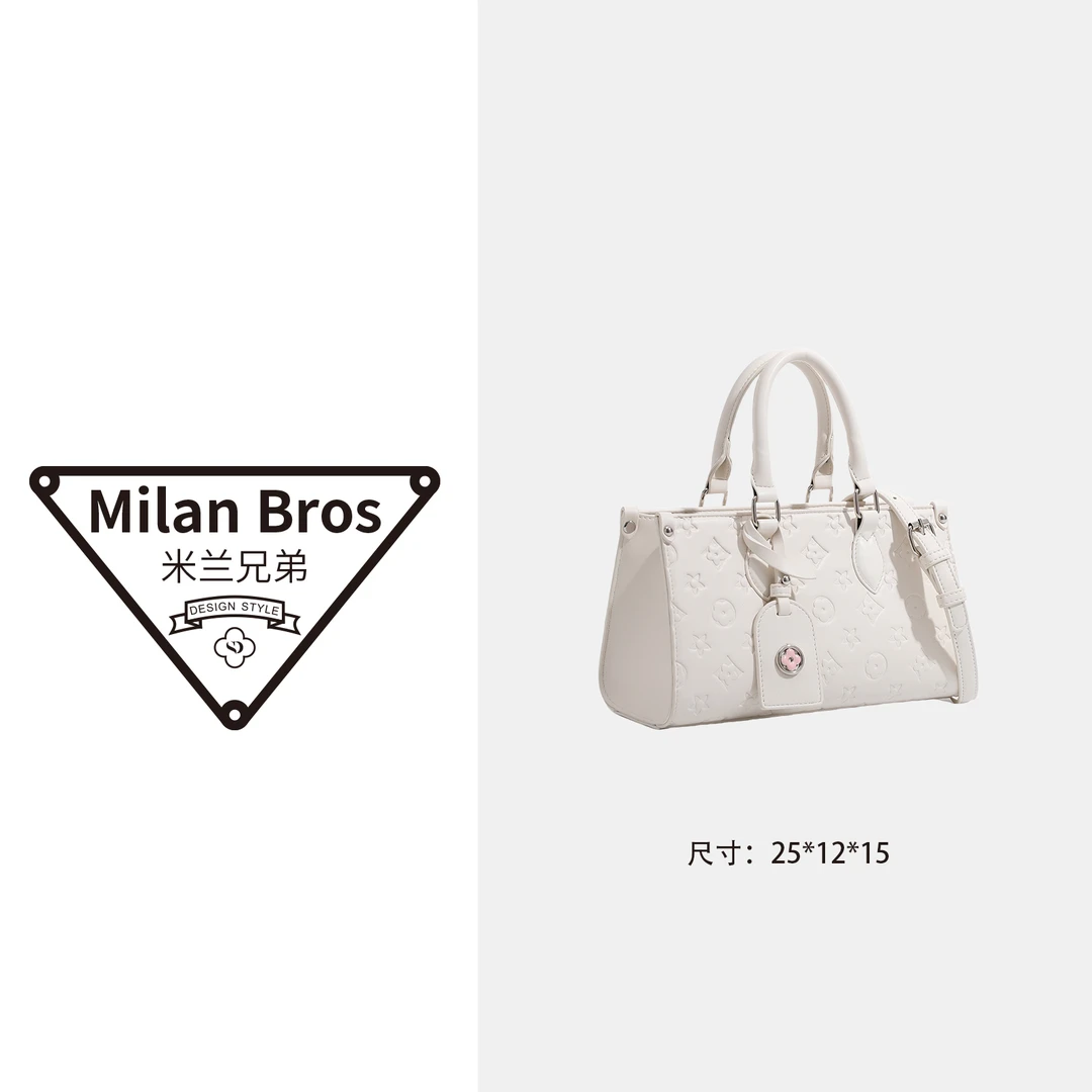 【米兰兄弟】2025春夏新款花纹托特单肩手提包斜挎包CK2200-1奶油白
