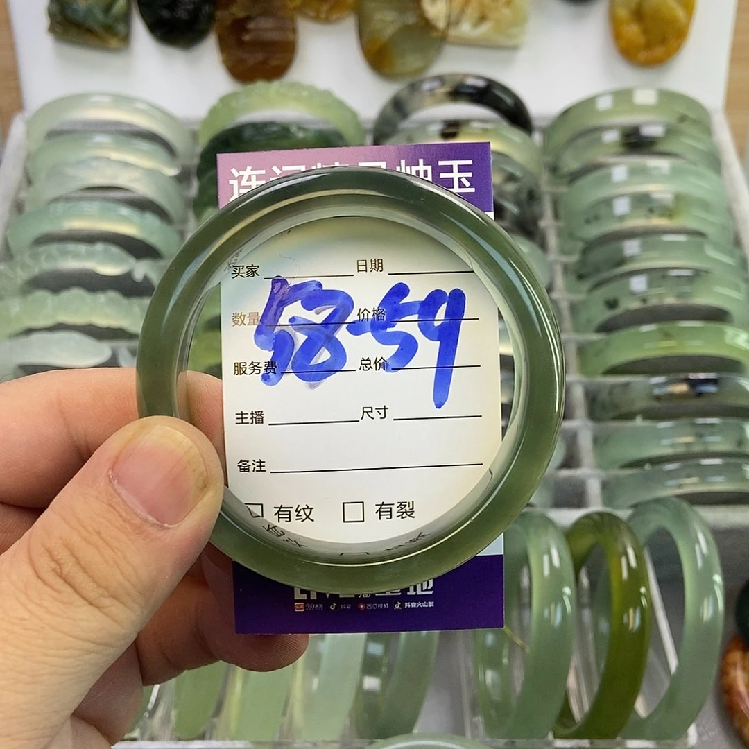 琳***达蛇纹石玉未镶嵌手镯