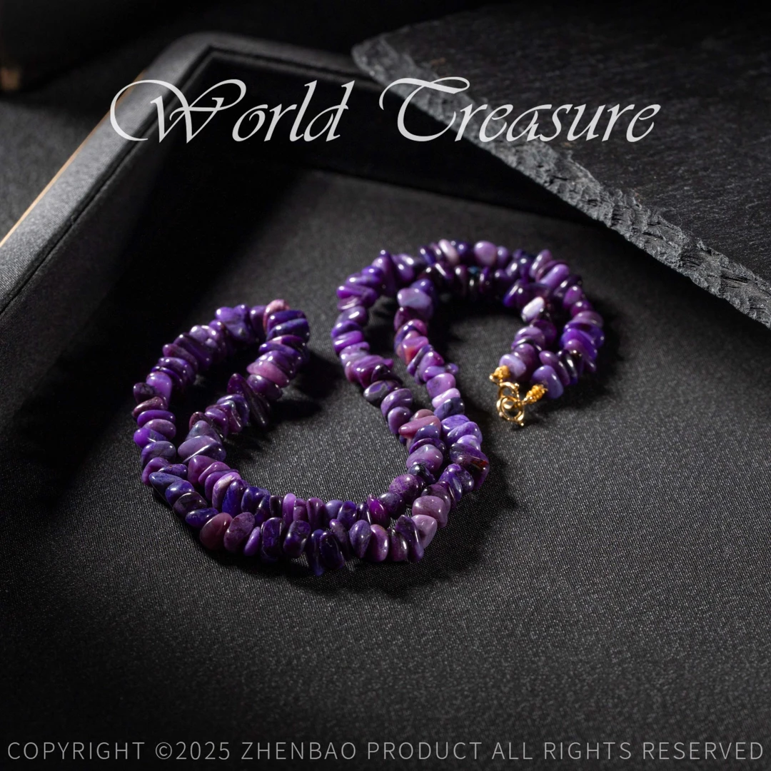 【韵洁珠宝】18K金舒俱来碎碎石项链/Z2176/多样性发一件