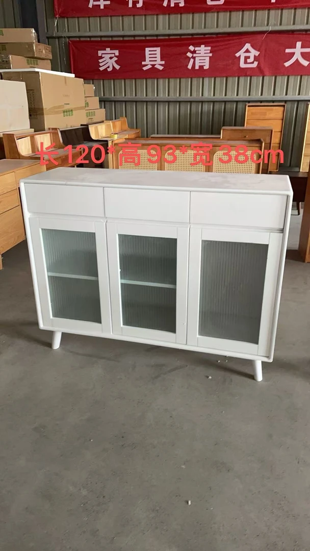 【孤品捡漏无售后】实木餐边柜置物柜小户型收纳柜