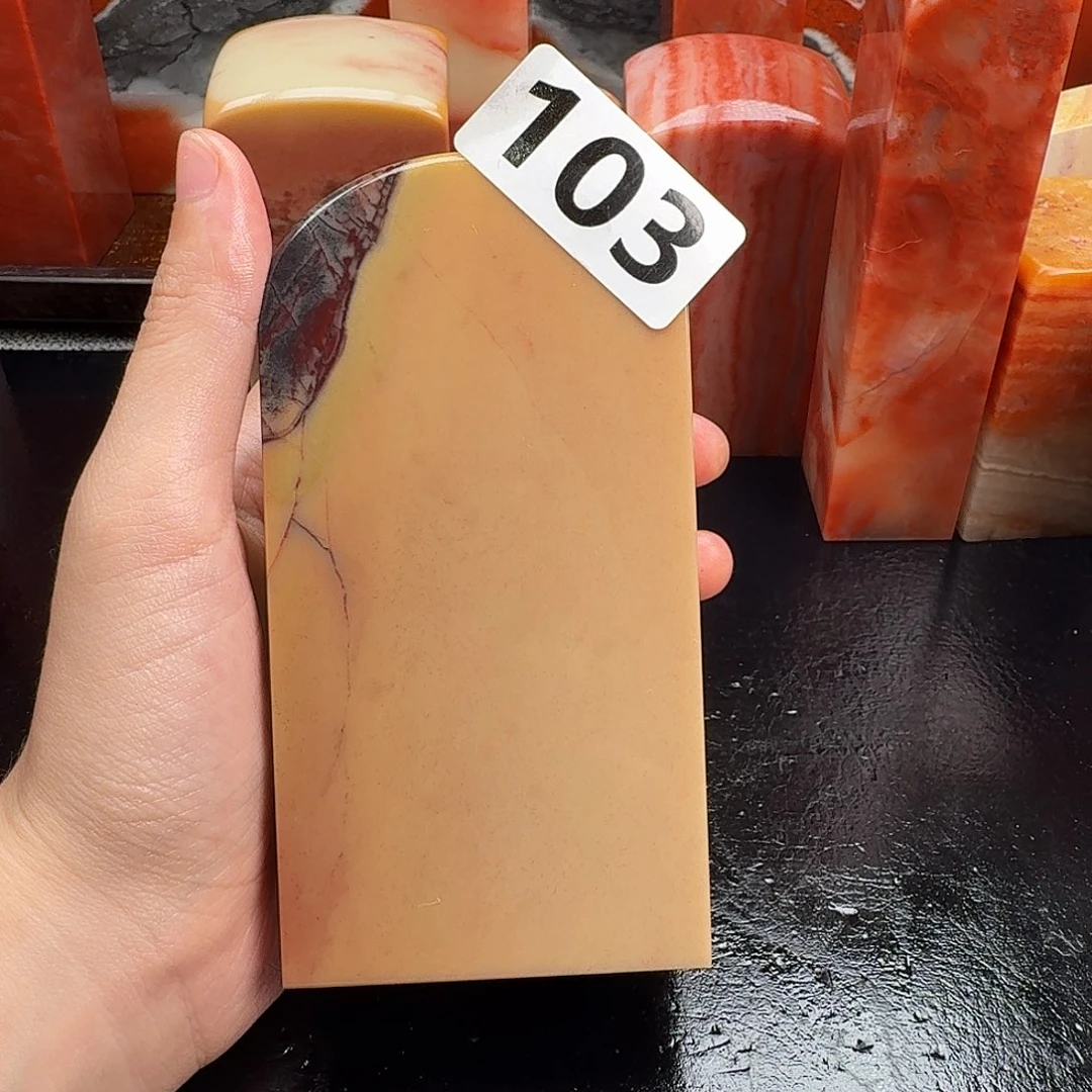 简***6老挝石印石老挝石