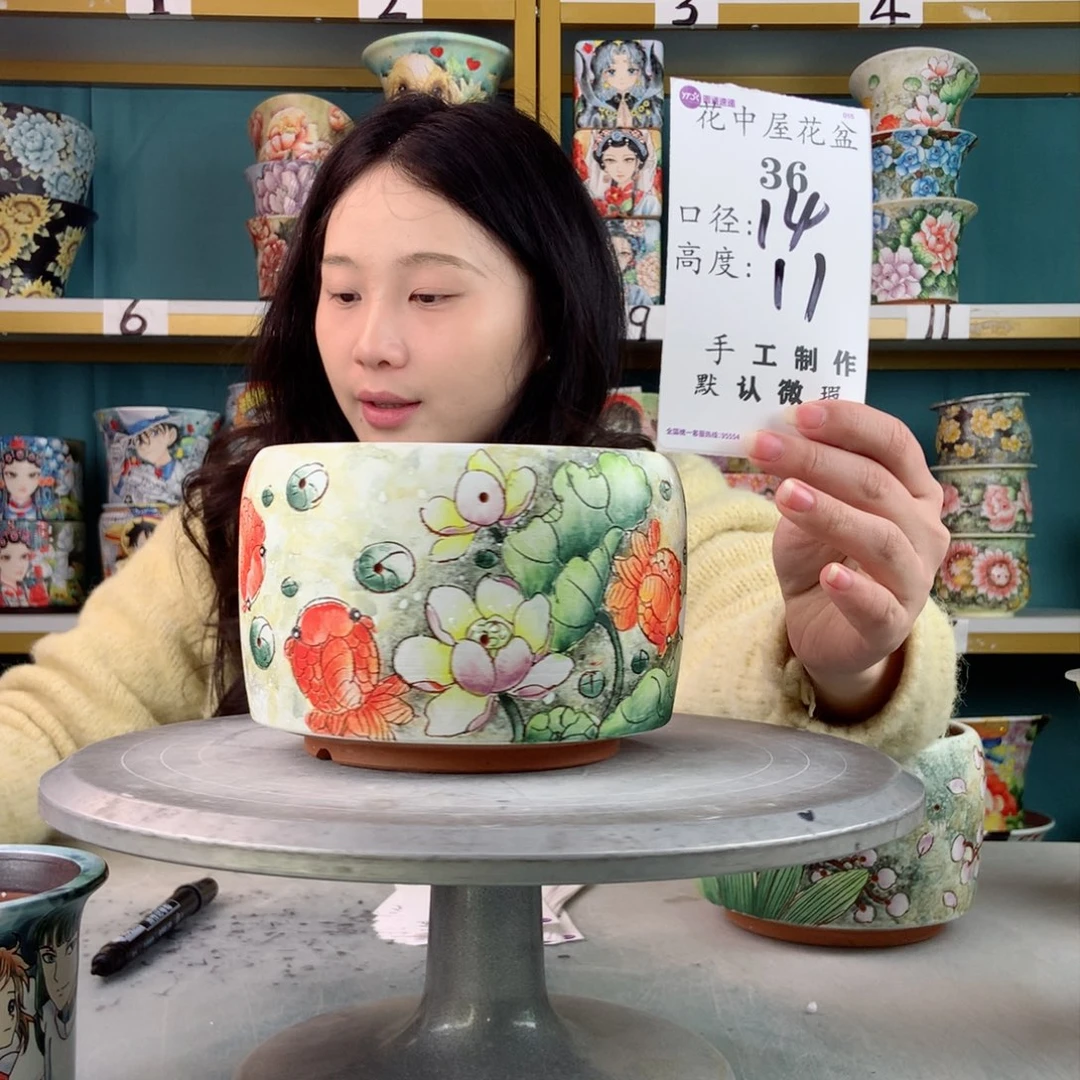 罐景德镇手工瑕疵36