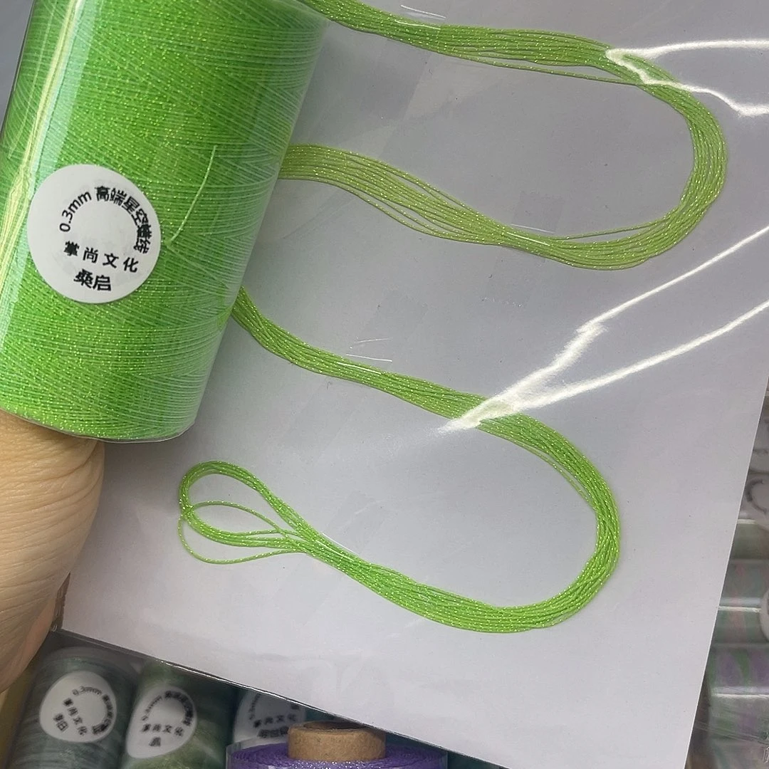 0.3星空段染蜡线100克桑启