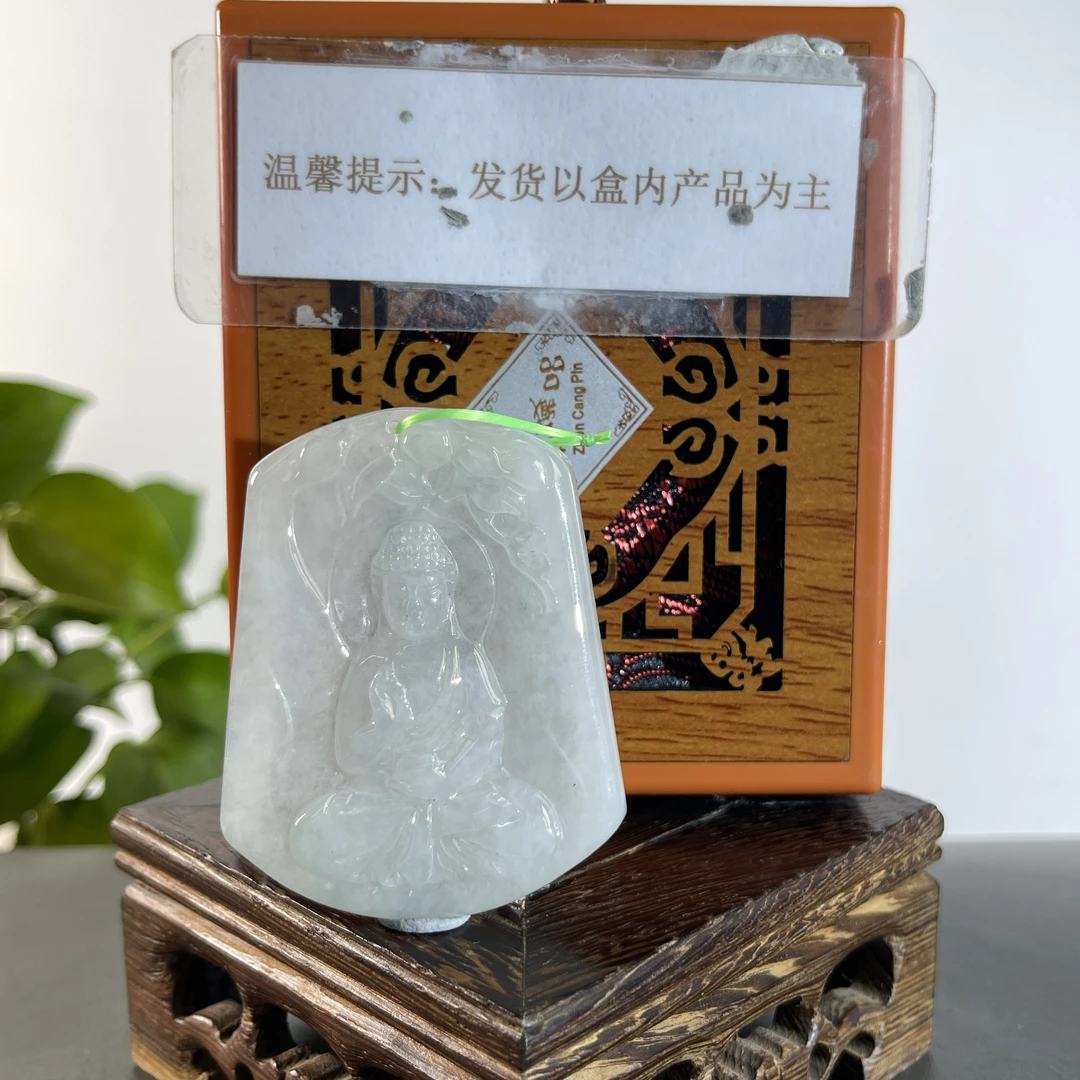 JXB26-59H 天然缅甸A货翡翠