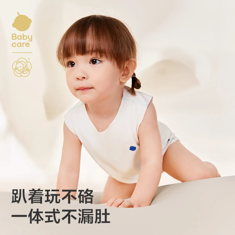 【BC童装】【满2件减21】babycare山茶花连体衣随心裁25春夏三角爬服