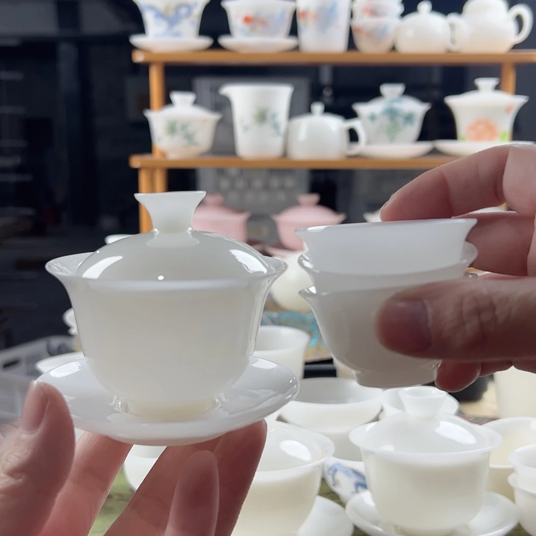 璞玉釉烧盖碗满容90ml+3个30ml潮州杯