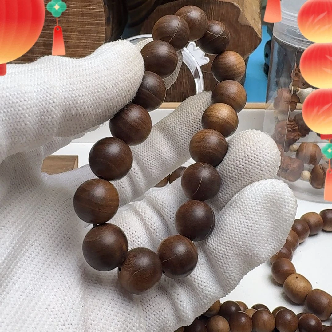 檀香木手串/手链C****a福利瑕疵1.2
