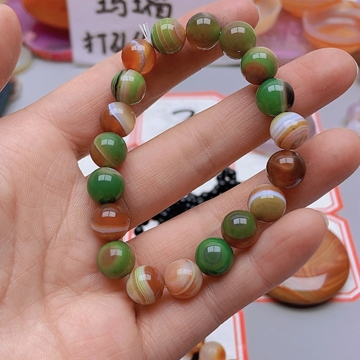 【闪购商品】玛瑙/玉髓珠宝半成品未镶嵌s*s