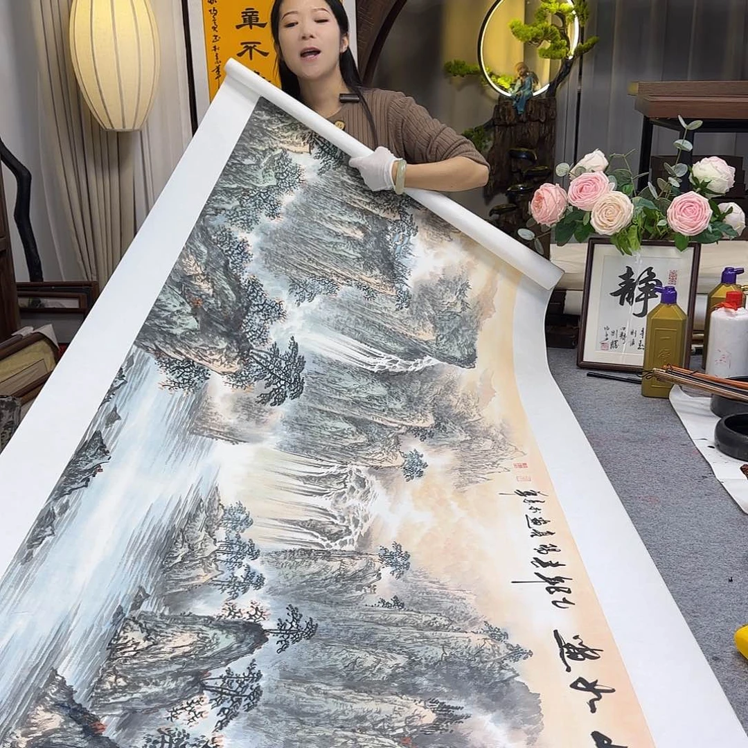国画伊人阳亮江山如画