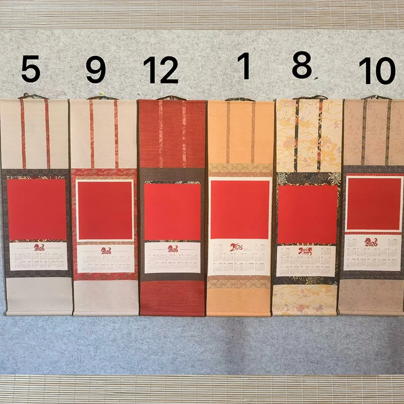 2026马年新绢布日历挂轴空白福字书法创作挂历装饰伴手礼宋式卷轴