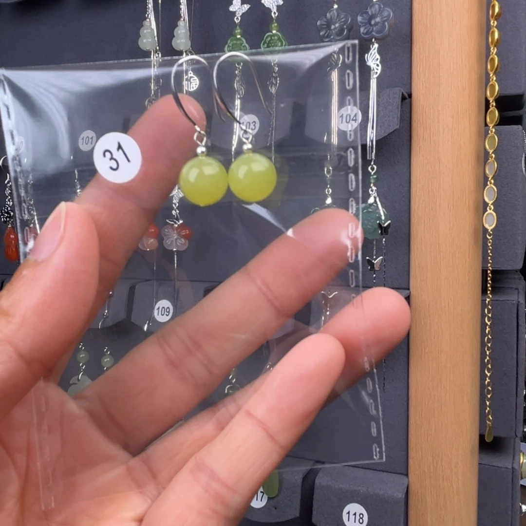 银S925镶嵌和田玉耳饰凝*