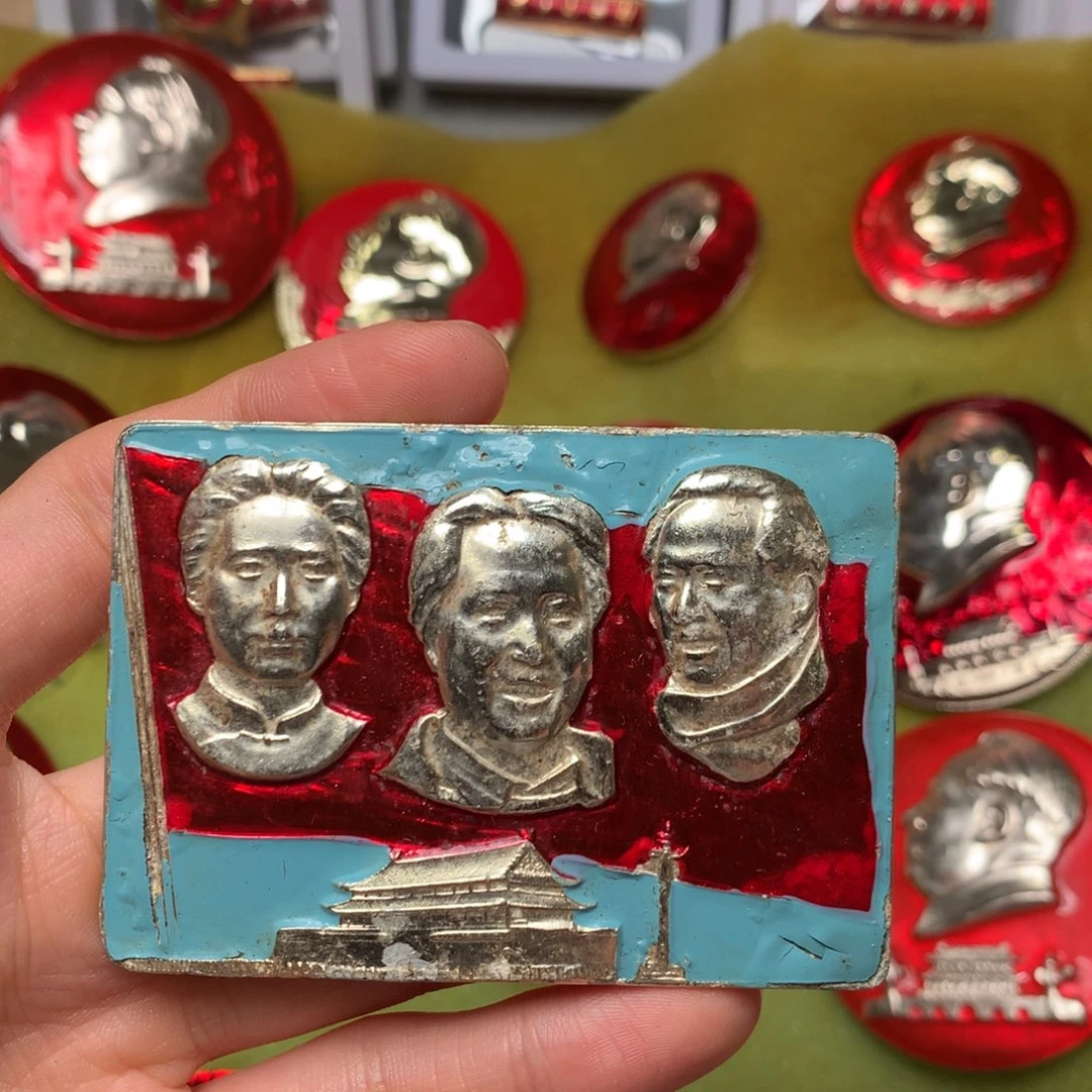 平***家金像章像章像章像章