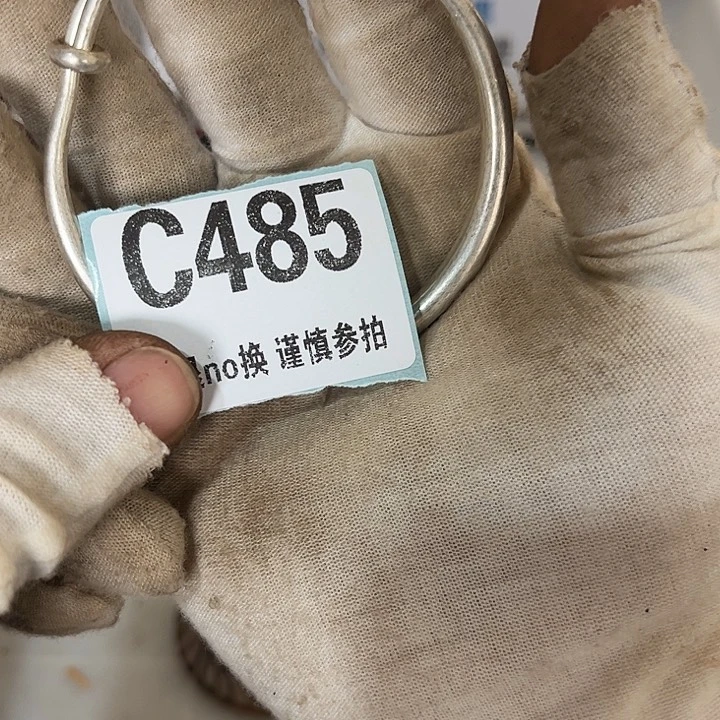 瓷片小**.瓷片瓷片瓷片瓷片