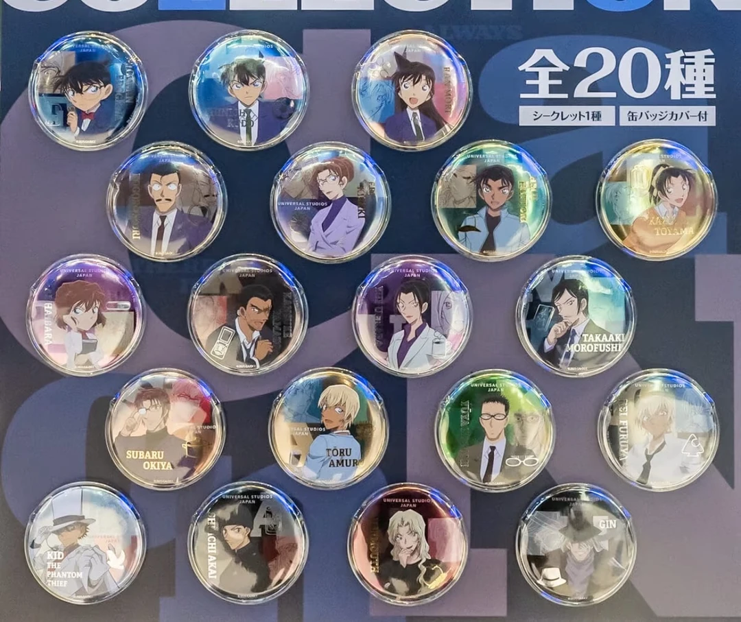 【粉红猪】名侦探柯南USJ 环球影城2025吧唧 日谷现货 动漫周边