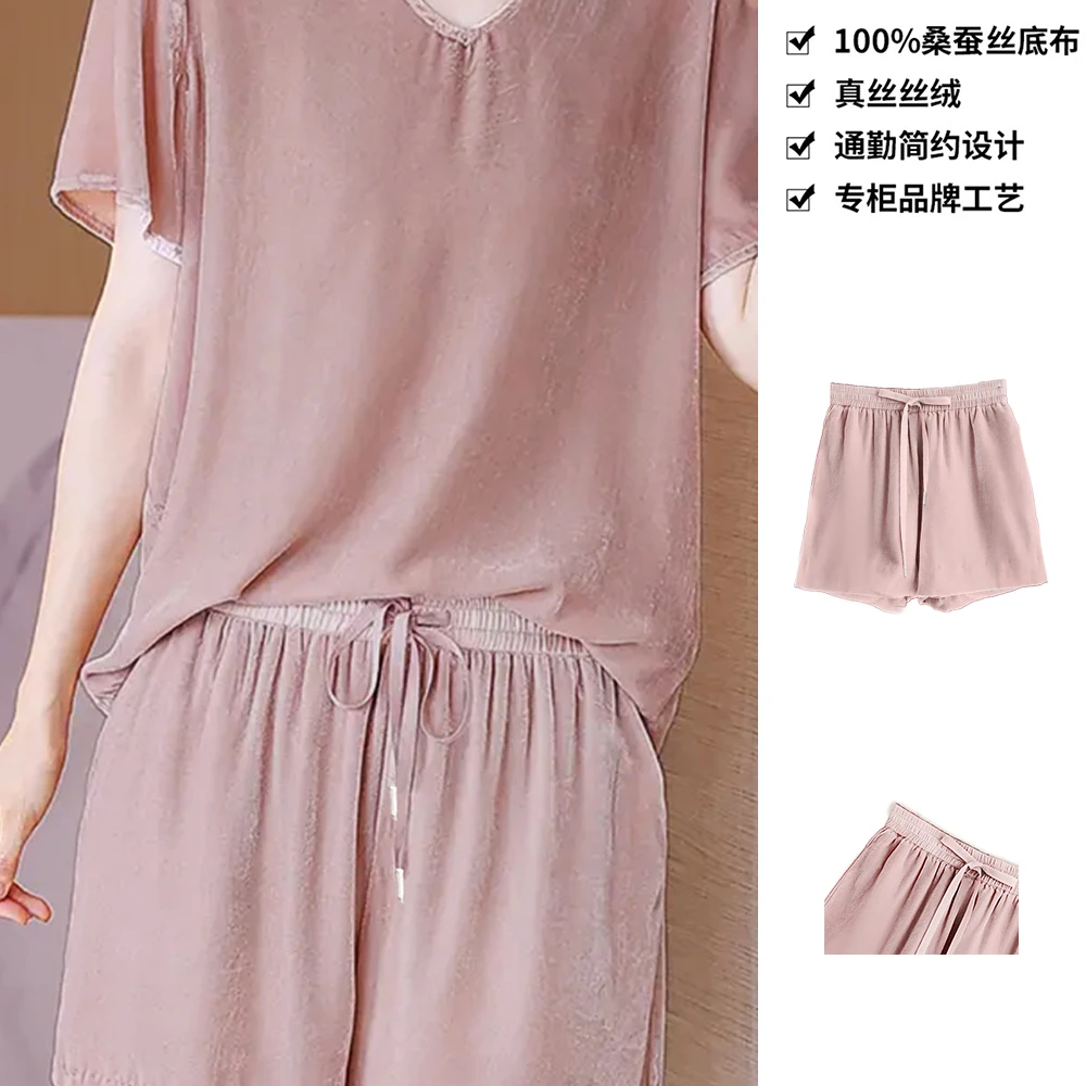 100桑蚕丝丝绒短裤时尚纯色松紧腰系带阔腿真丝丝绒短裤DKA01