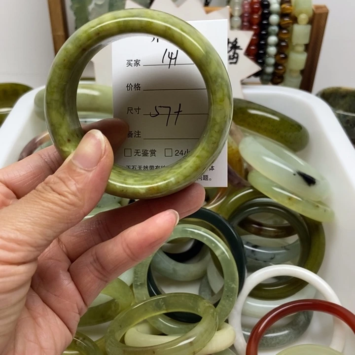 未镶嵌蛇纹石玉手镯