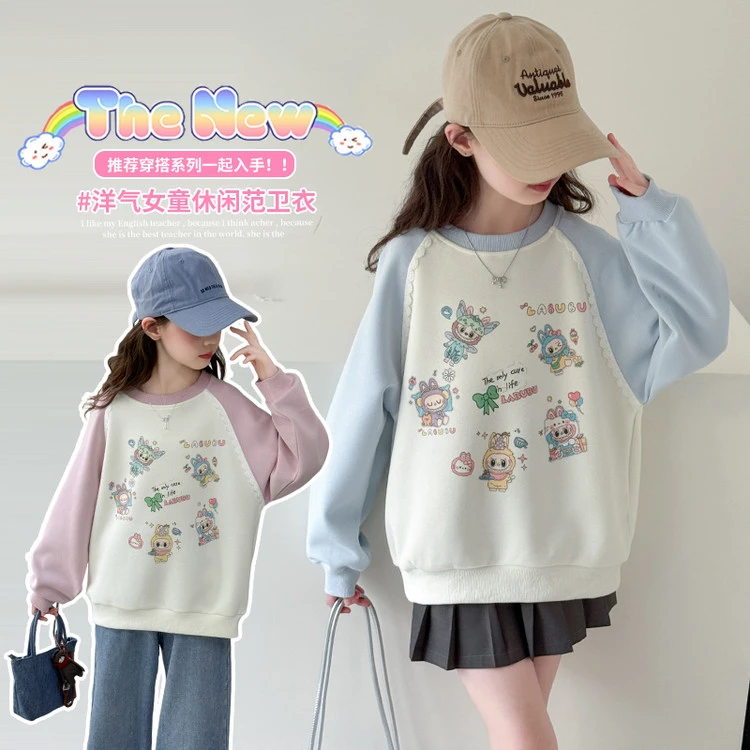 女童新款春秋洋气卫衣休闲宽松长袖假两件男女小童杏色圆领卫衣