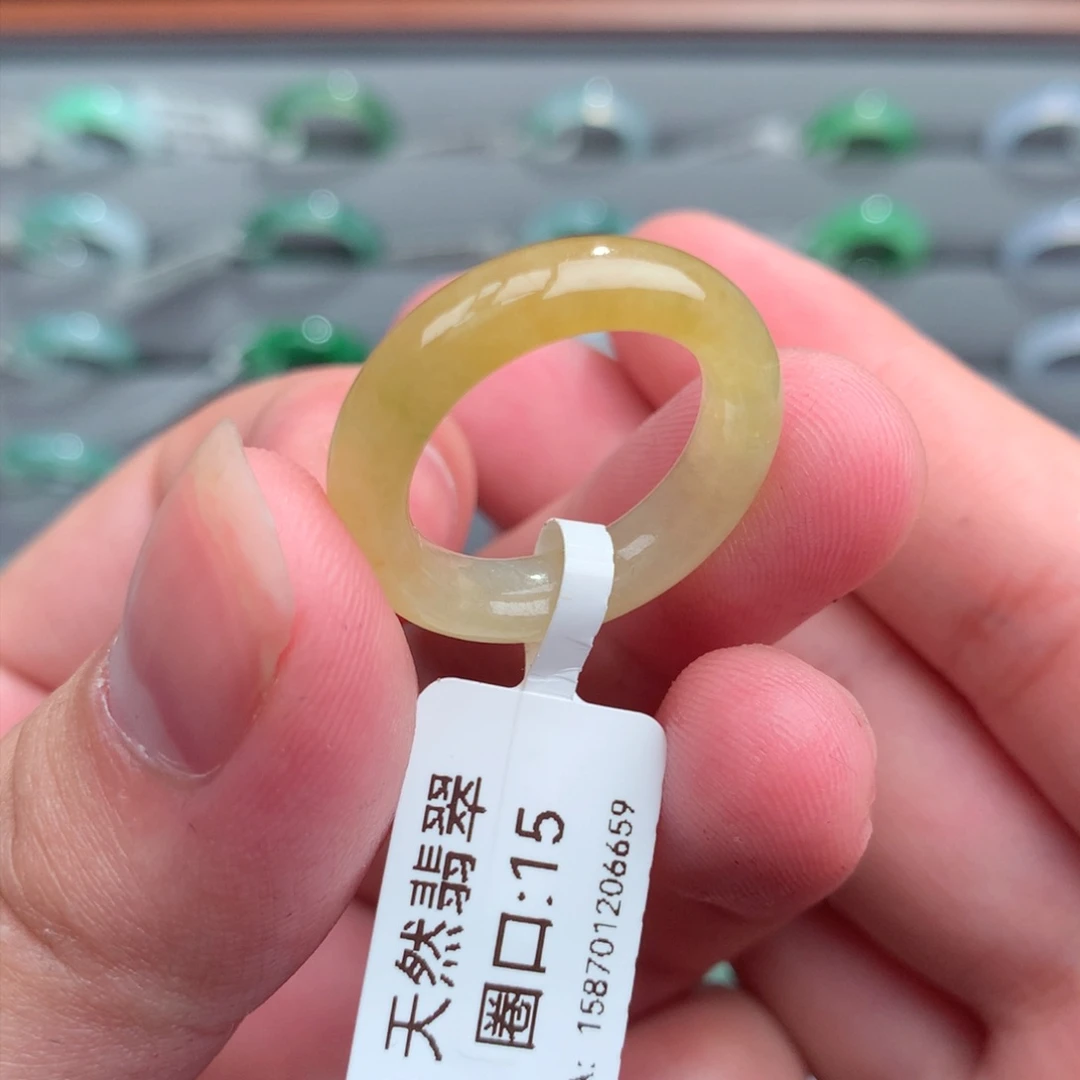 翡翠戒指未镶嵌天然