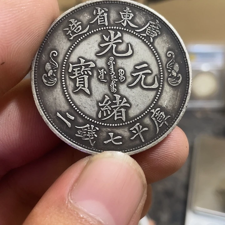 复古 可吹响可吸反龙洋工艺品家居摆件饰品摆