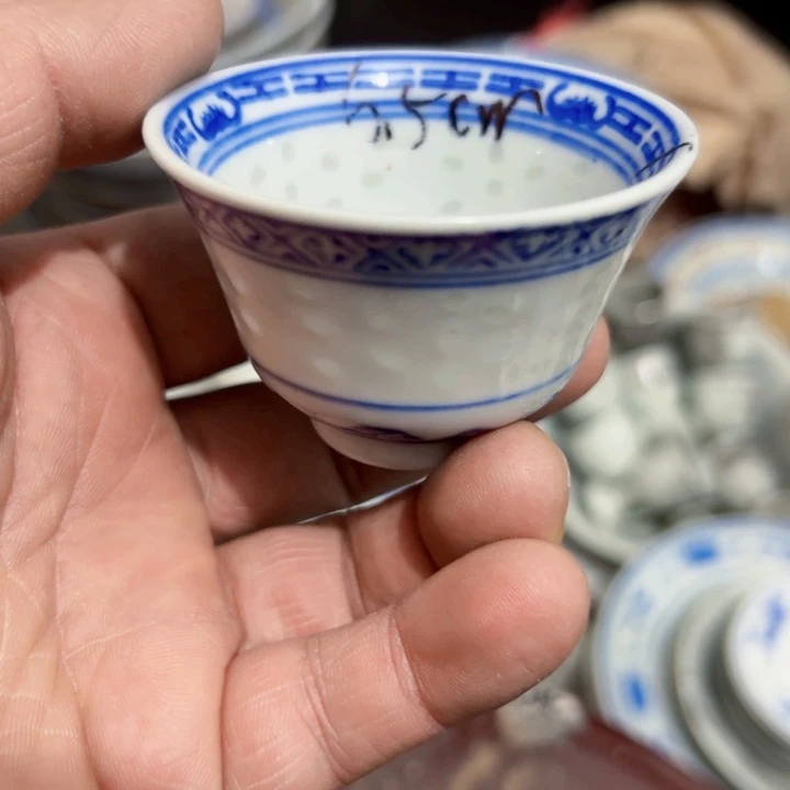 景德镇陶瓷陶瓷陶瓷