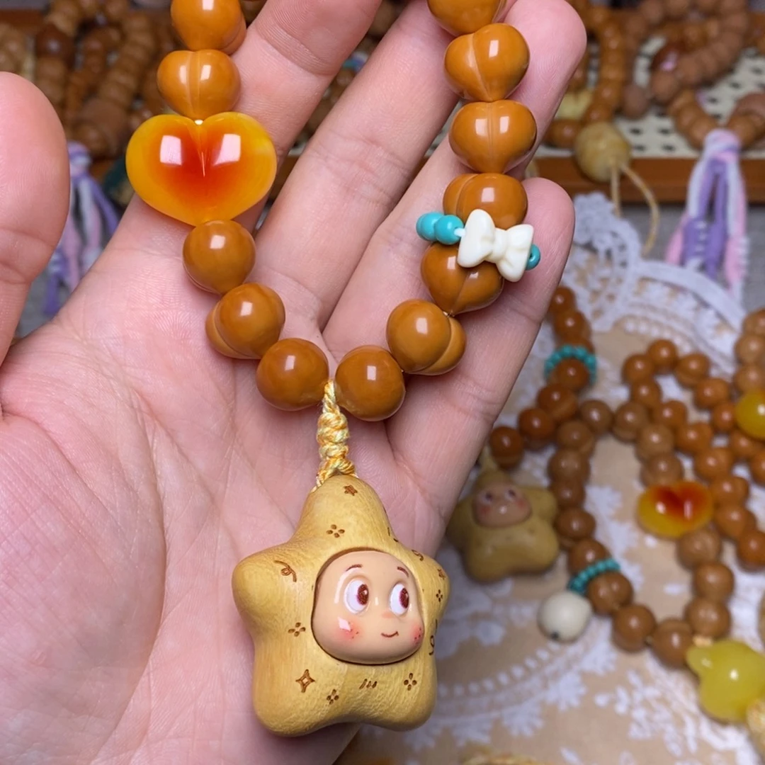 吊坠猴头核桃玻璃底屁桃➕星星人爱心蝴蝶结卡环新号补贴