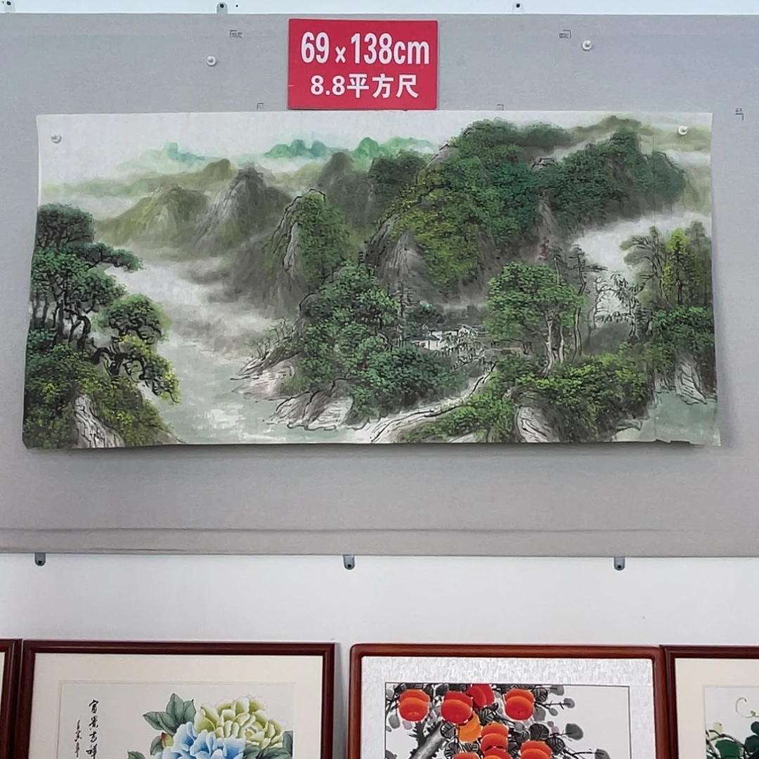 国画山水画作品欣赏23