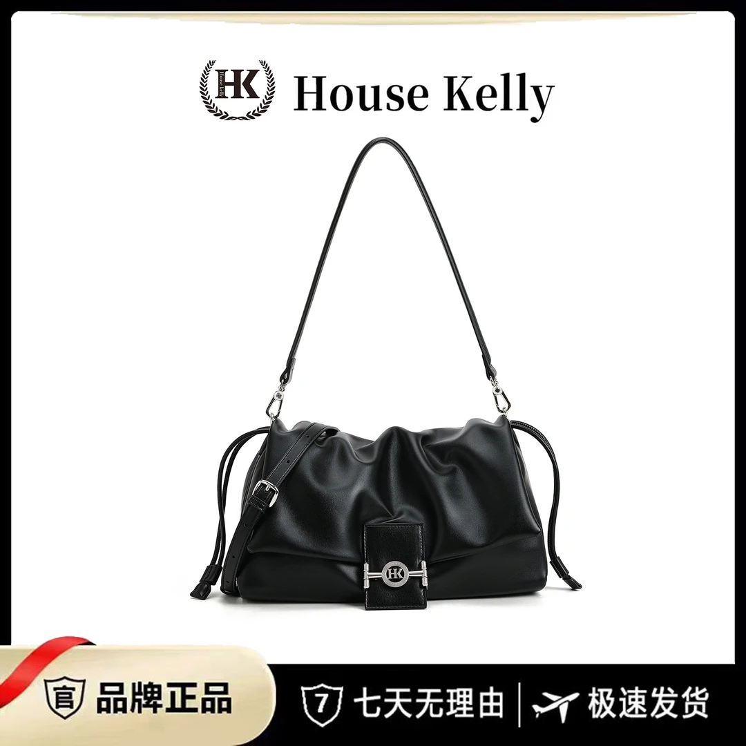 House Kelly 新款云朵包时尚百搭手提单肩包H163黑色