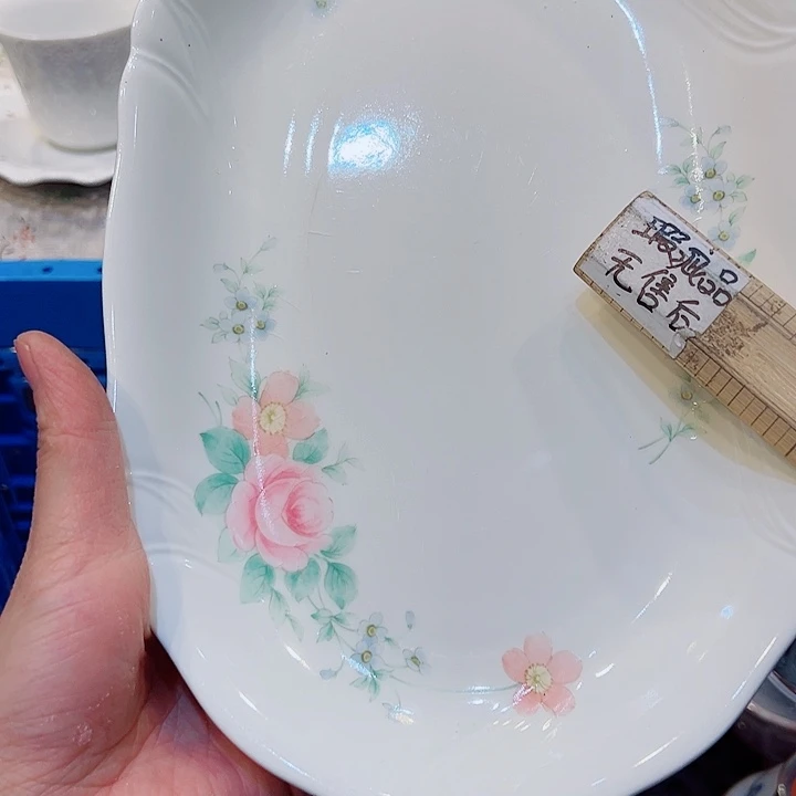 小***)紫砂满二十五包邮,默认微瑕