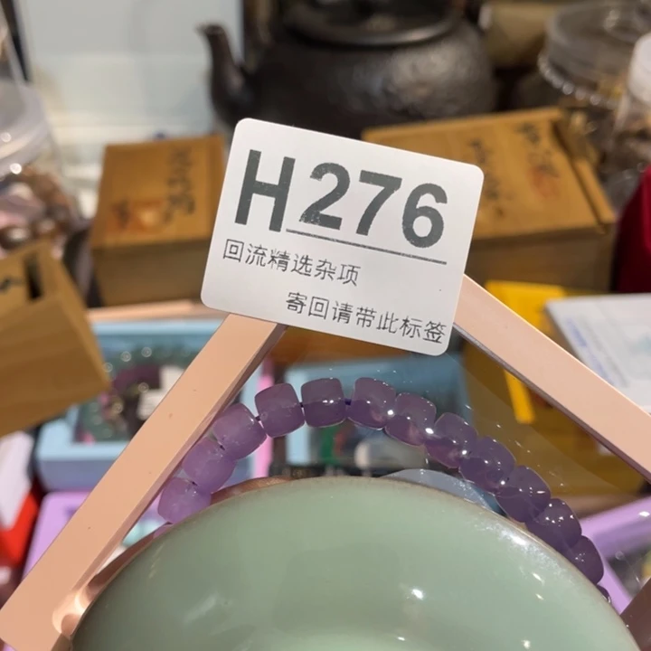 *****居家陶瓷定向链接