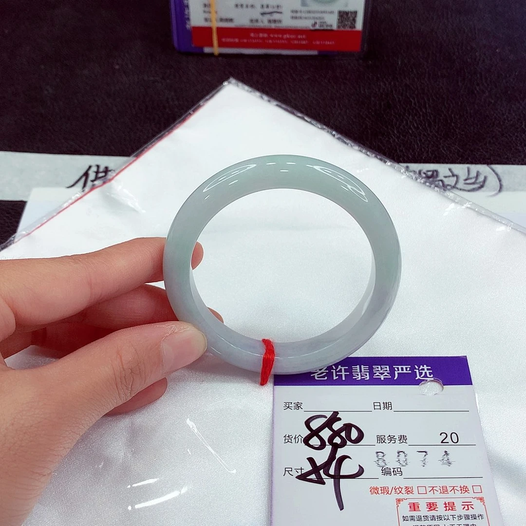 翡翠未镶嵌手镯11