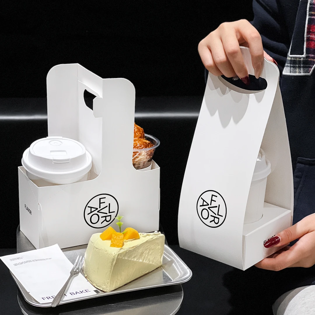网红创意打包杯提一次性纸浆轻食沙拉碗纸杯托简易个性纸托盘定制