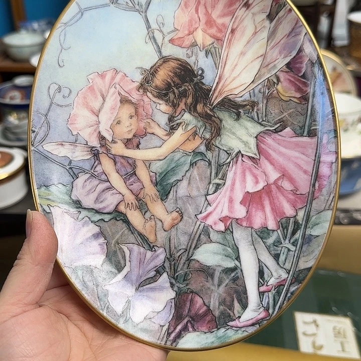 瓷片啊啊啊啊啊啊啊啊啊啊