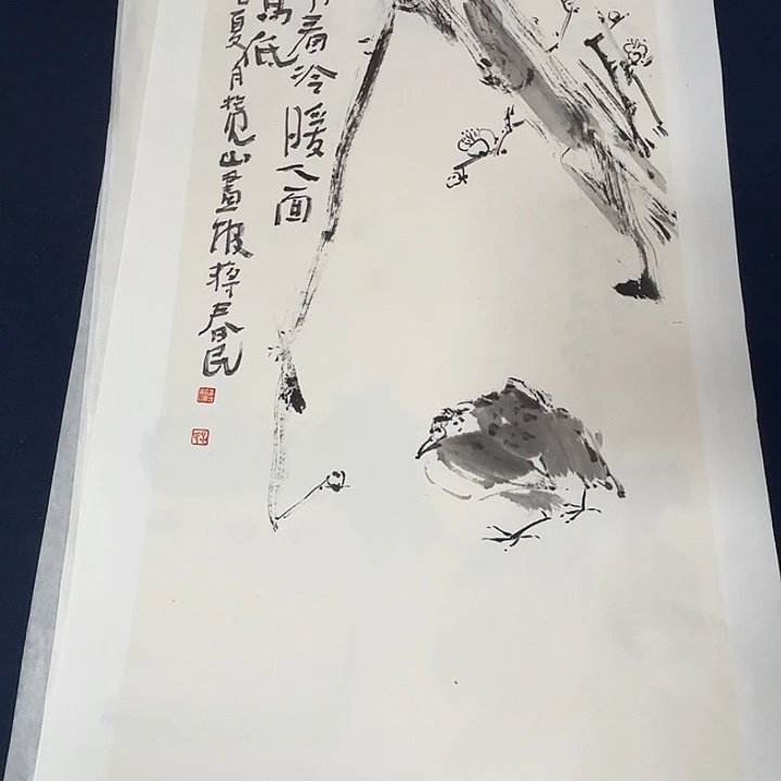 国画蒋春民国画70