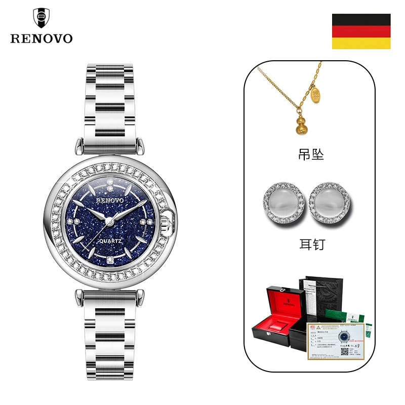 【范范的礼物】德国注册品牌RENOVO罗诺威女士时尚防水手表R66030