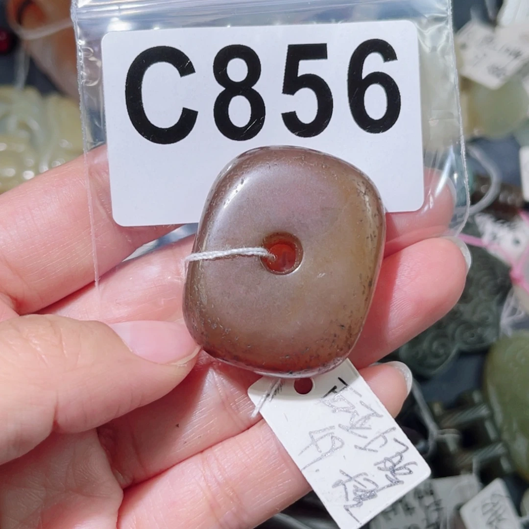 s***n玛瑙/玉髓合金颈饰