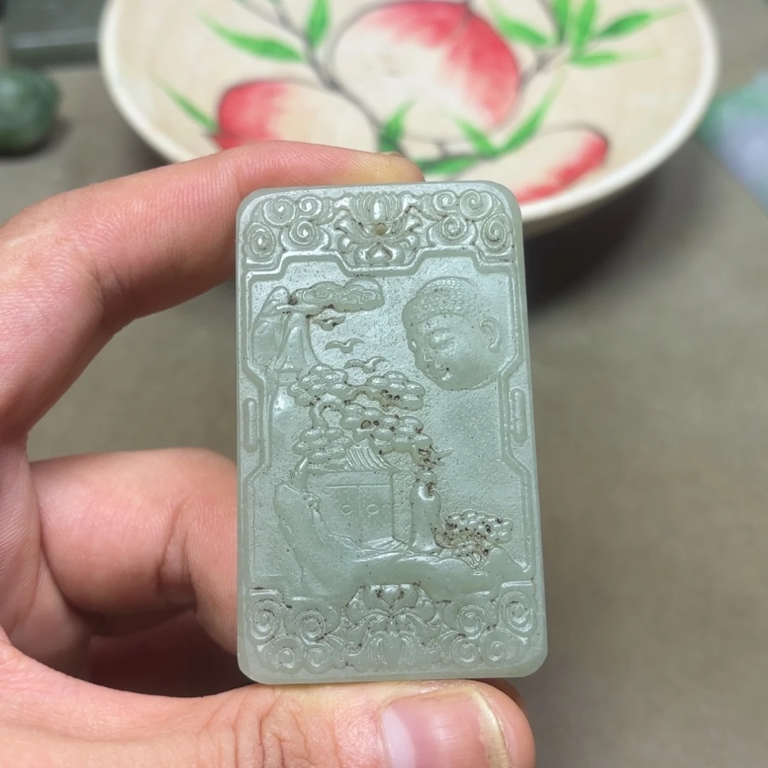 这个物件很老气啊