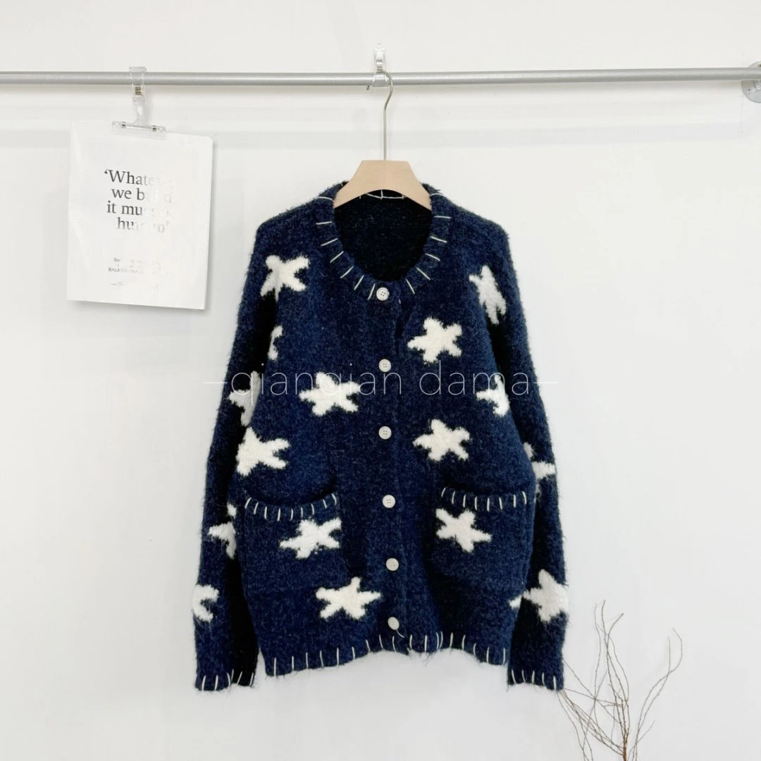 芊芊大码秋季韩系复古星星慵懒风针织开衫时尚百搭【A155】