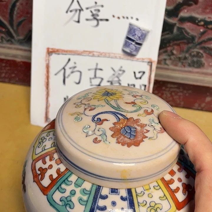 瓷瓷瓷瓷瓷瓷瓷瓷
