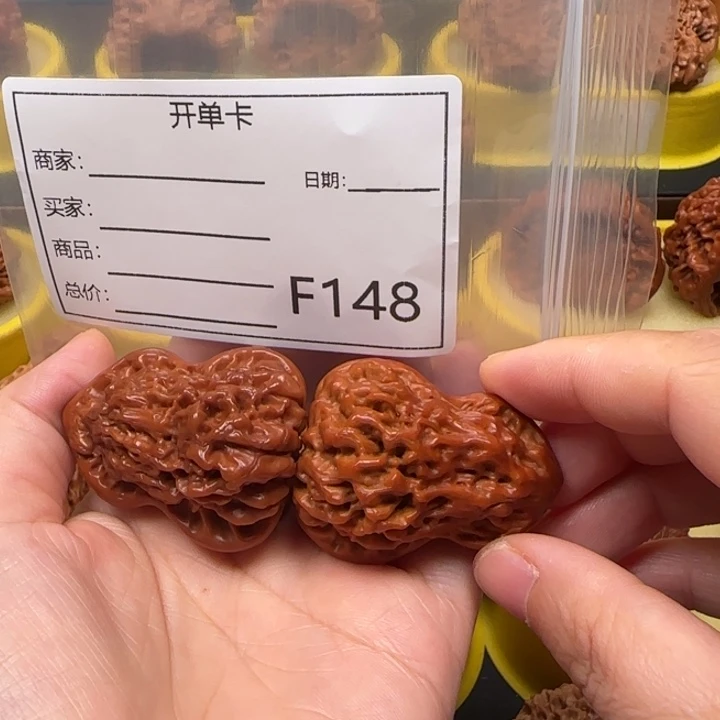 哒***哒吊坠文玩核桃葫芦