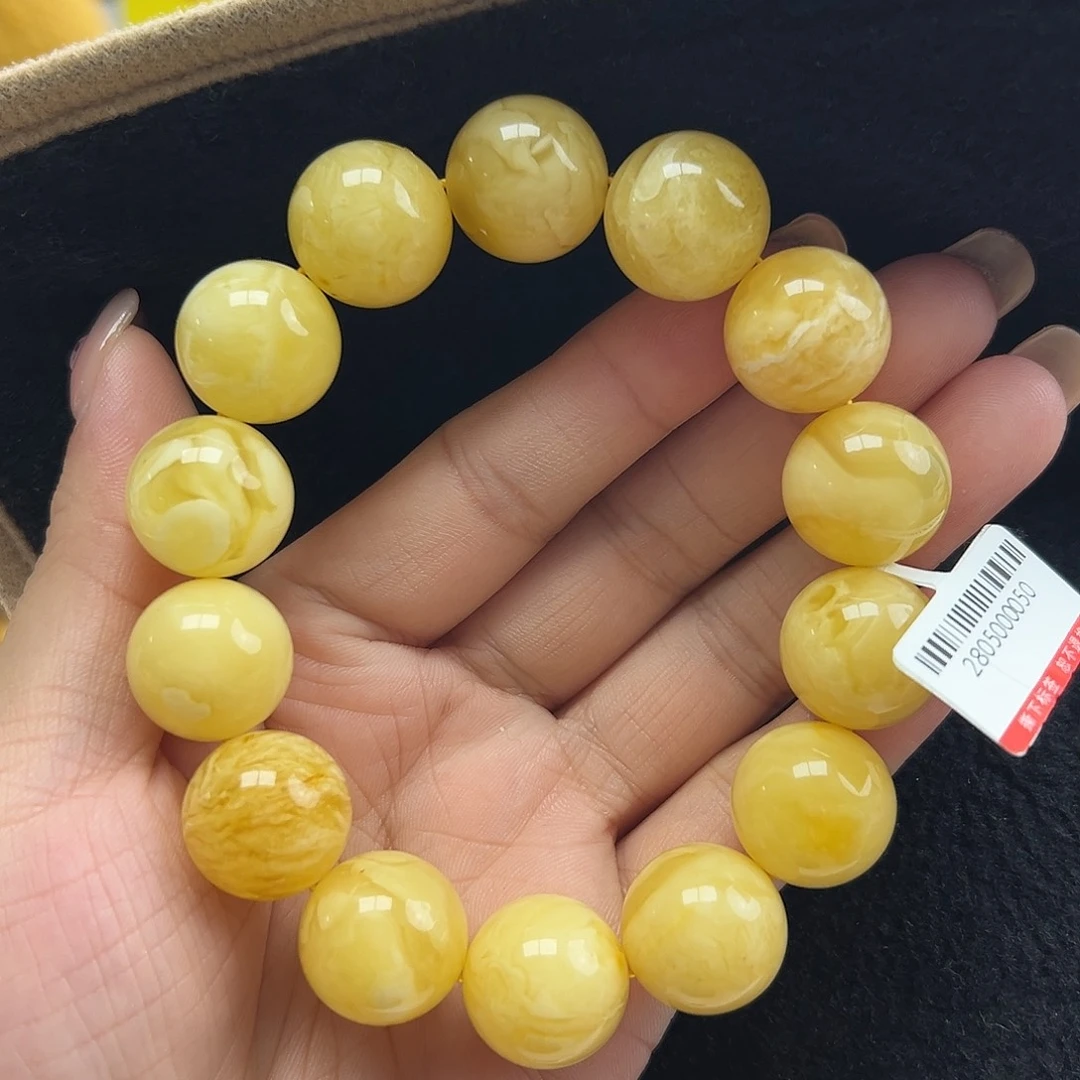 未镶嵌琥珀珠宝奇石