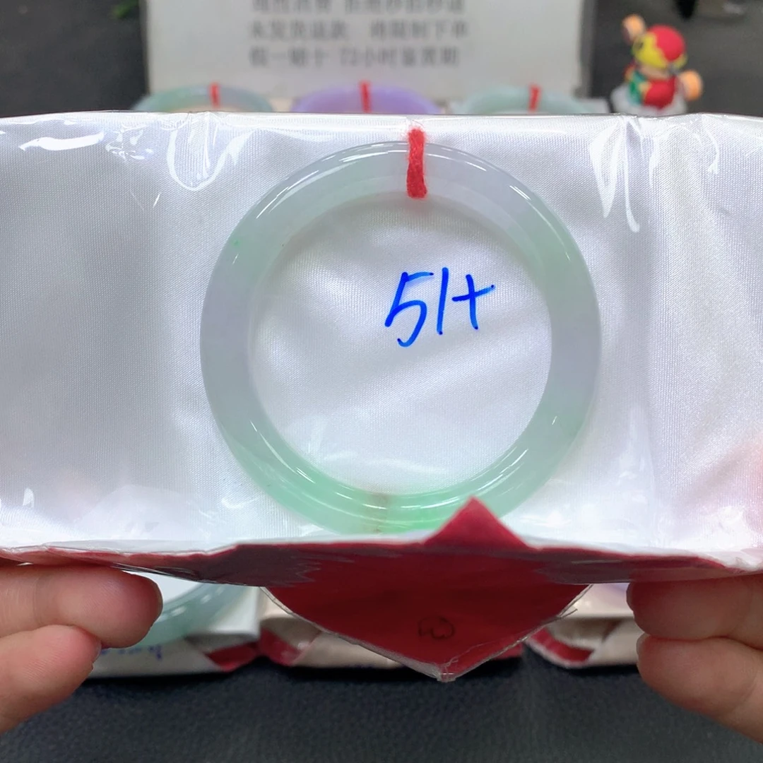 翡翠未镶嵌手镯51圆