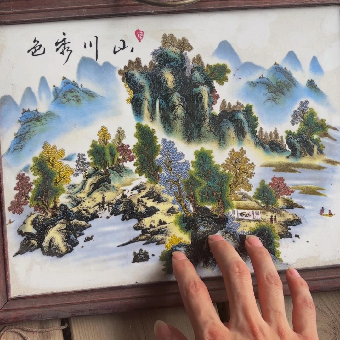 瓷片闪购商品一图一物