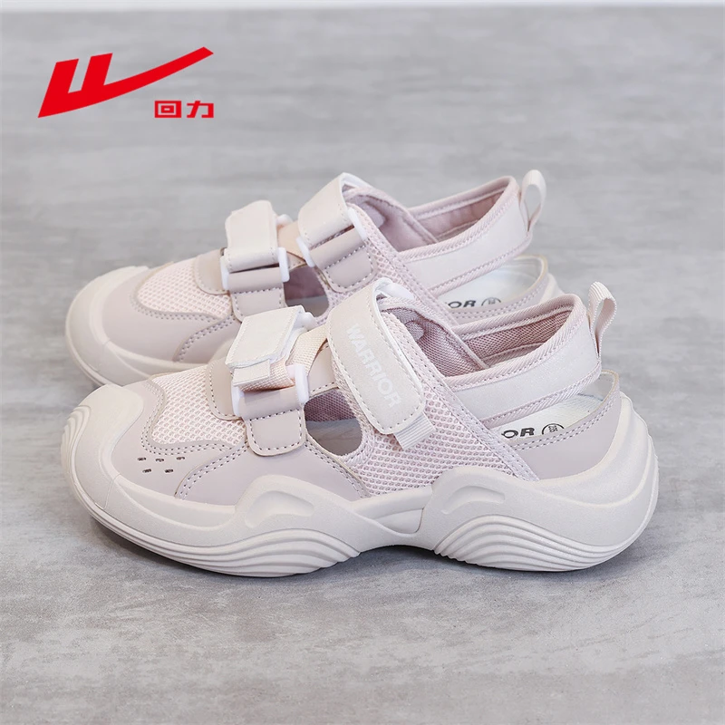 回力运动丑萌鞋女款爆款2025新款秋季外穿休闲百搭厚底罗马洞洞鞋