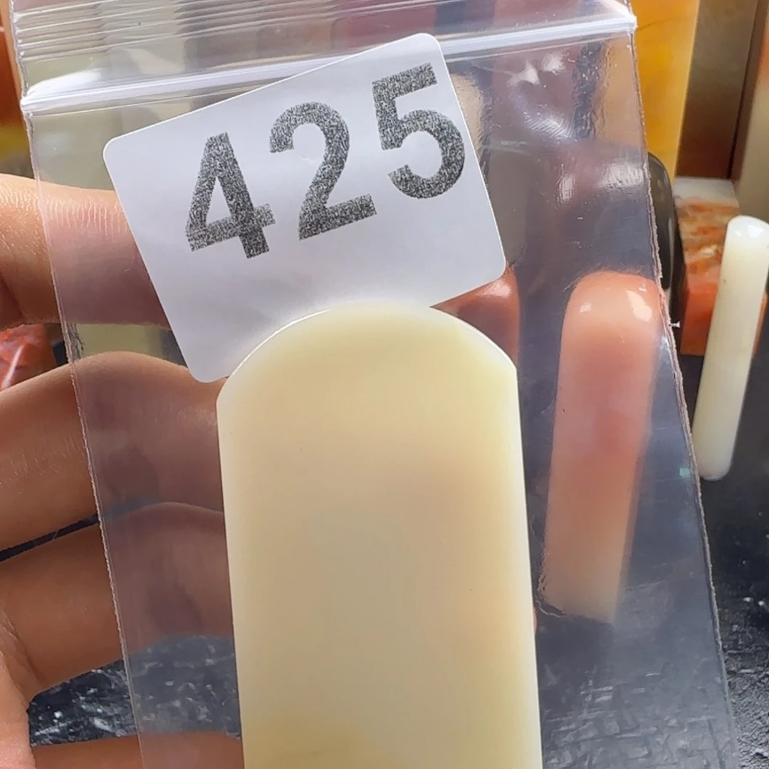 声***龙老挝石nmmmmmmmmmmmmmm